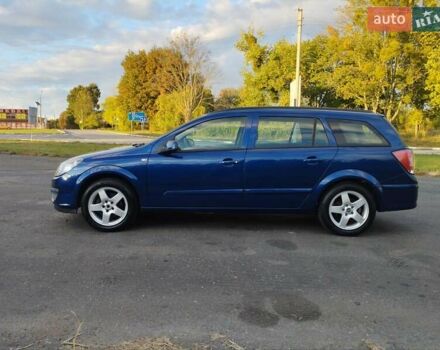 Синій Опель Астра, об'ємом двигуна 1.6 л та пробігом 221 тис. км за 4850 $, фото 9 на Automoto.ua