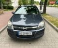Синий Опель Астра, объемом двигателя 1.6 л и пробегом 205 тыс. км за 5000 $, фото 1 на Automoto.ua