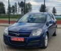Синій Опель Астра, об'ємом двигуна 0 л та пробігом 240 тис. км за 4250 $, фото 4 на Automoto.ua