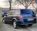 Синий Опель Астра, объемом двигателя 1.91 л и пробегом 150 тыс. км за 4400 $, фото 2 на Automoto.ua