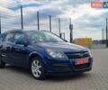 Синий Опель Астра, объемом двигателя 0 л и пробегом 241 тыс. км за 4350 $, фото 3 на Automoto.ua
