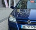 Синий Опель Астра, объемом двигателя 1.6 л и пробегом 244 тыс. км за 3650 $, фото 2 на Automoto.ua