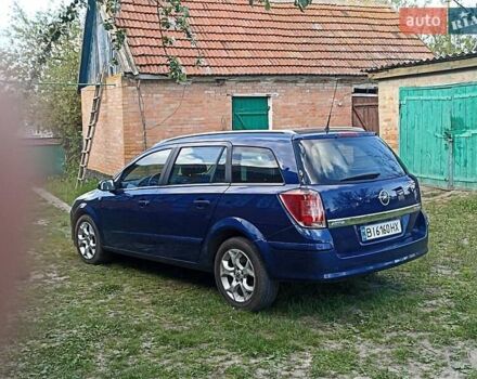 Синий Опель Астра, объемом двигателя 1.6 л и пробегом 239 тыс. км за 5350 $, фото 1 на Automoto.ua