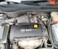 Синій Опель Астра, об'ємом двигуна 1.6 л та пробігом 237 тис. км за 4300 $, фото 10 на Automoto.ua