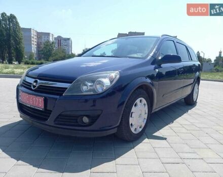 Синий Опель Астра, объемом двигателя 1.4 л и пробегом 179 тыс. км за 4950 $, фото 3 на Automoto.ua