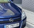 Синій Опель Астра, об'ємом двигуна 1.6 л та пробігом 244 тис. км за 3650 $, фото 9 на Automoto.ua