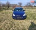 Синий Опель Астра, объемом двигателя 1.6 л и пробегом 172 тыс. км за 4550 $, фото 7 на Automoto.ua