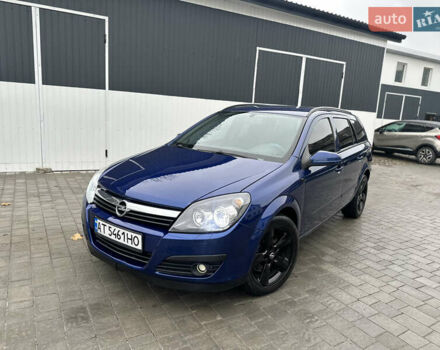 Синий Опель Астра, объемом двигателя 1.91 л и пробегом 288 тыс. км за 4600 $, фото 2 на Automoto.ua