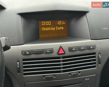 Синий Опель Астра, объемом двигателя 1.8 л и пробегом 276 тыс. км за 5999 $, фото 29 на Automoto.ua