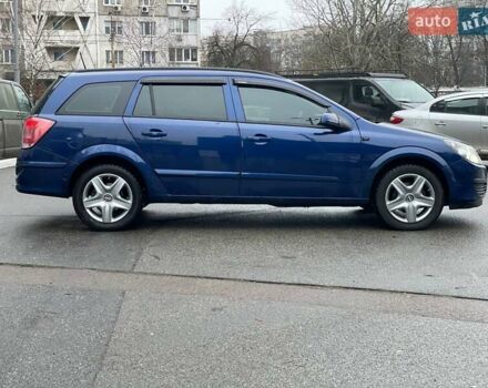 Синий Опель Астра, объемом двигателя 1.8 л и пробегом 269 тыс. км за 6600 $, фото 6 на Automoto.ua