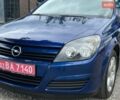 Синий Опель Астра, объемом двигателя 1.8 л и пробегом 236 тыс. км за 5700 $, фото 6 на Automoto.ua