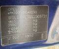 Синий Опель Астра, объемом двигателя 1.6 л и пробегом 217 тыс. км за 5300 $, фото 24 на Automoto.ua