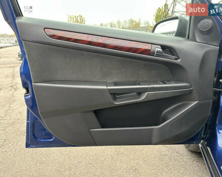 Синий Опель Астра, объемом двигателя 1.8 л и пробегом 276 тыс. км за 5999 $, фото 14 на Automoto.ua