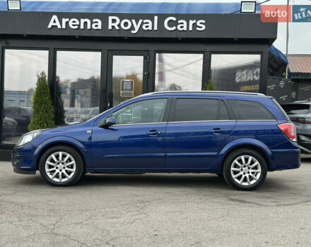 Синий Опель Астра, объемом двигателя 1.8 л и пробегом 276 тыс. км за 5999 $, фото 4 на Automoto.ua