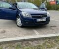 Синий Опель Астра, объемом двигателя 1.8 л и пробегом 229 тыс. км за 5500 $, фото 1 на Automoto.ua