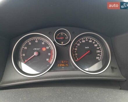 Опель Астра 2005 в Черкассах на Automoto.ua Синий Опель Астра, объемом двигателя 1.6 л и пробегом 239 тыс. км за 4700 $, фото 25 на Automoto.ua