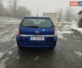 Синий Опель Астра, объемом двигателя 1.6 л и пробегом 223 тыс. км за 4999 $, фото 3 на Automoto.ua