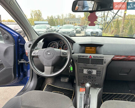 Синий Опель Астра, объемом двигателя 1.8 л и пробегом 276 тыс. км за 5999 $, фото 19 на Automoto.ua