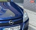 Синий Опель Астра, объемом двигателя 1.6 л и пробегом 244 тыс. км за 3650 $, фото 18 на Automoto.ua