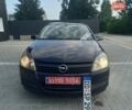 Синий Опель Астра, объемом двигателя 1.6 л и пробегом 208 тыс. км за 4350 $, фото 3 на Automoto.ua