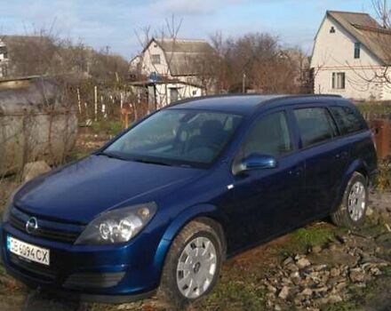 Синий Опель Астра, объемом двигателя 1.6 л и пробегом 188 тыс. км за 4600 $, фото 1 на Automoto.ua