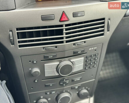 Синий Опель Астра, объемом двигателя 1.6 л и пробегом 173 тыс. км за 5400 $, фото 27 на Automoto.ua