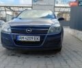 Синий Опель Астра, объемом двигателя 1.36 л и пробегом 240 тыс. км за 4500 $, фото 1 на Automoto.ua