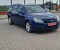Синій Опель Астра, об'ємом двигуна 0 л та пробігом 241 тис. км за 4250 $, фото 8 на Automoto.ua