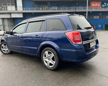 Синий Опель Астра, объемом двигателя 1.8 л и пробегом 269 тыс. км за 6600 $, фото 10 на Automoto.ua