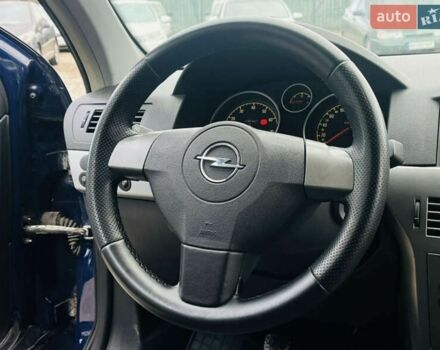 Синій Опель Астра, об'ємом двигуна 1.6 л та пробігом 235 тис. км за 4500 $, фото 10 на Automoto.ua