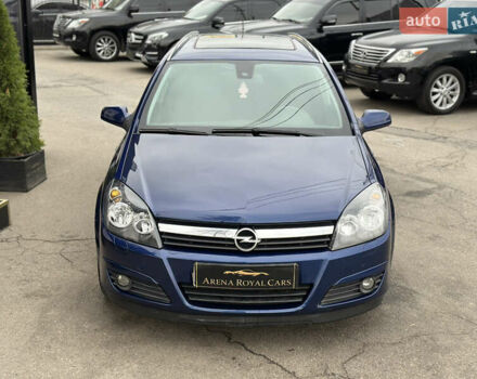 Синий Опель Астра, объемом двигателя 1.8 л и пробегом 276 тыс. км за 5999 $, фото 7 на Automoto.ua