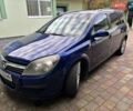 Синий Опель Астра, объемом двигателя 1.6 л и пробегом 220 тыс. км за 4400 $, фото 4 на Automoto.ua
