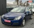 Синий Опель Астра, объемом двигателя 1.8 л и пробегом 236 тыс. км за 6000 $, фото 1 на Automoto.ua