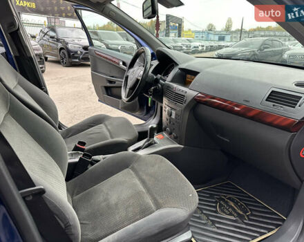 Синий Опель Астра, объемом двигателя 1.8 л и пробегом 276 тыс. км за 5999 $, фото 21 на Automoto.ua