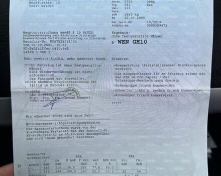 Синий Опель Астра, объемом двигателя 1.6 л и пробегом 173 тыс. км за 5400 $, фото 35 на Automoto.ua