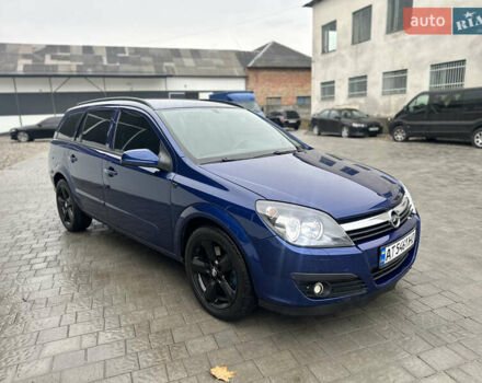 Синий Опель Астра, объемом двигателя 1.91 л и пробегом 288 тыс. км за 4600 $, фото 9 на Automoto.ua