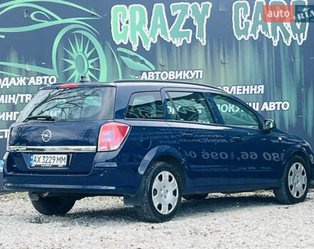 Синий Опель Астра, объемом двигателя 1.6 л и пробегом 223 тыс. км за 4500 $, фото 5 на Automoto.ua