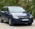 Синий Опель Астра, объемом двигателя 1.2 л и пробегом 217 тыс. км за 4000 $, фото 3 на Automoto.ua