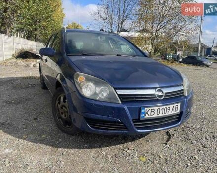 Синий Опель Астра, объемом двигателя 1.2 л и пробегом 338 тыс. км за 3800 $, фото 6 на Automoto.ua