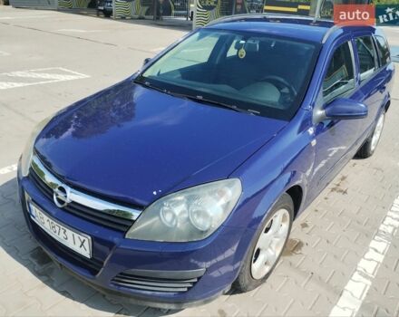 Синій Опель Астра, об'ємом двигуна 1.6 л та пробігом 201 тис. км за 4700 $, фото 14 на Automoto.ua