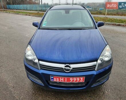 Синий Опель Астра, объемом двигателя 1.6 л и пробегом 157 тыс. км за 4999 $, фото 1 на Automoto.ua
