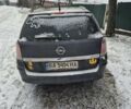 Синий Опель Астра, объемом двигателя 2 л и пробегом 274 тыс. км за 4600 $, фото 2 на Automoto.ua