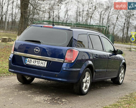 Синий Опель Астра, объемом двигателя 1.6 л и пробегом 280 тыс. км за 4500 $, фото 9 на Automoto.ua