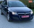 Синий Опель Астра, объемом двигателя 1.4 л и пробегом 267 тыс. км за 4300 $, фото 1 на Automoto.ua