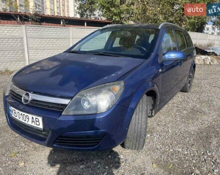 Синий Опель Астра, объемом двигателя 1.2 л и пробегом 338 тыс. км за 3800 $, фото 5 на Automoto.ua