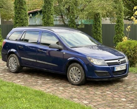 Синій Опель Астра, об'ємом двигуна 1.2 л та пробігом 399 тис. км за 3699 $, фото 4 на Automoto.ua