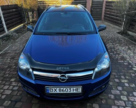 Синий Опель Астра, объемом двигателя 1.9 л и пробегом 300 тыс. км за 3900 $, фото 2 на Automoto.ua