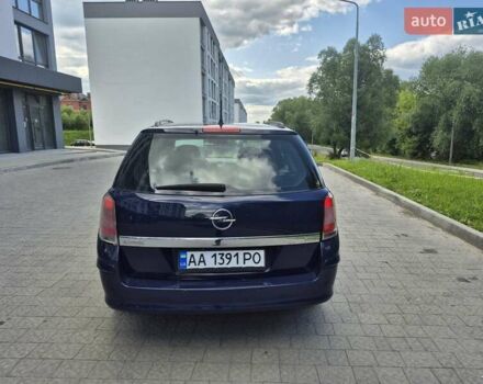 Синий Опель Астра, объемом двигателя 1.3 л и пробегом 308 тыс. км за 3950 $, фото 4 на Automoto.ua