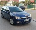 Синій Опель Астра, об'ємом двигуна 1.6 л та пробігом 237 тис. км за 5400 $, фото 12 на Automoto.ua