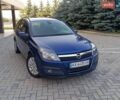 Синій Опель Астра, об'ємом двигуна 1.6 л та пробігом 237 тис. км за 5200 $, фото 2 на Automoto.ua